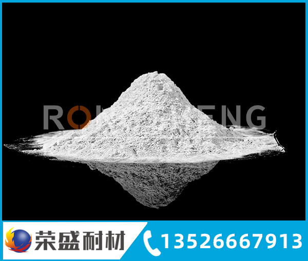超轻质保温浇注料